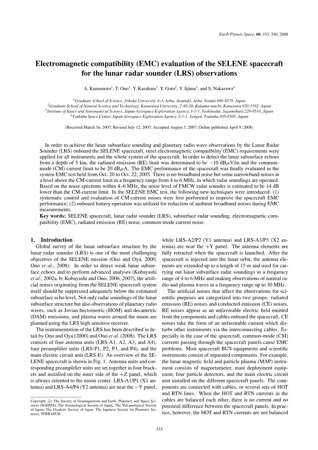 Electromagnetic Compatibility (EMC) Evaluation of the SELENE Spacecraft for the Lunar Radar Sounder (LRS) Observations