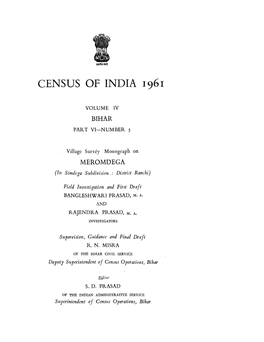 Meromedga, 5, Part VI, Volume-IV, Bihar