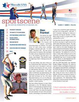 Sportscene | Fall 2016 the MAGIC of the MACCABIAH! JOIN US in ISRAEL for the MACCABIAH GAMES