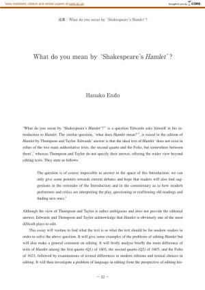 'Shakespeare's Hamlet'?