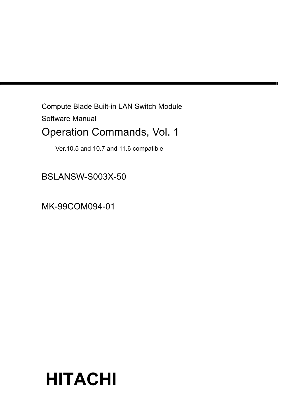 Compute Blade Built-In LAN Switch Module Software Manual Operation Commands, Vol