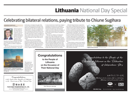 Lithuania National Day Special Celebrating Bilateral Relations, Paying Tribute to Chiune Sugihara