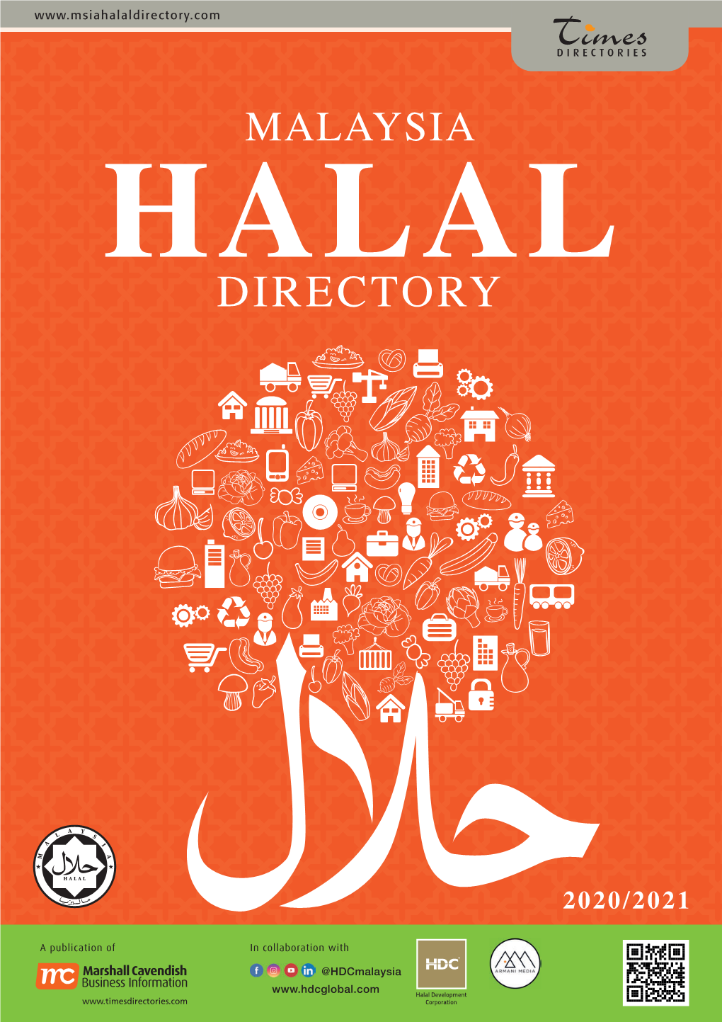 Malaysia Halal Directory 2020/2021