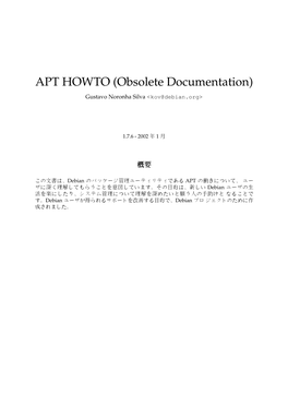 APT HOWTO (Obsolete Documentation)