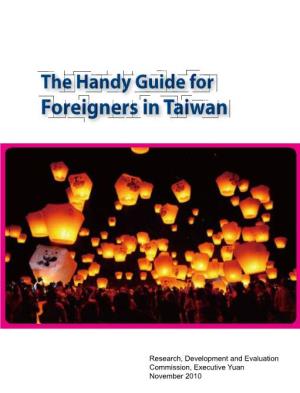 The Handy Guide for Foreigners in Taiwan