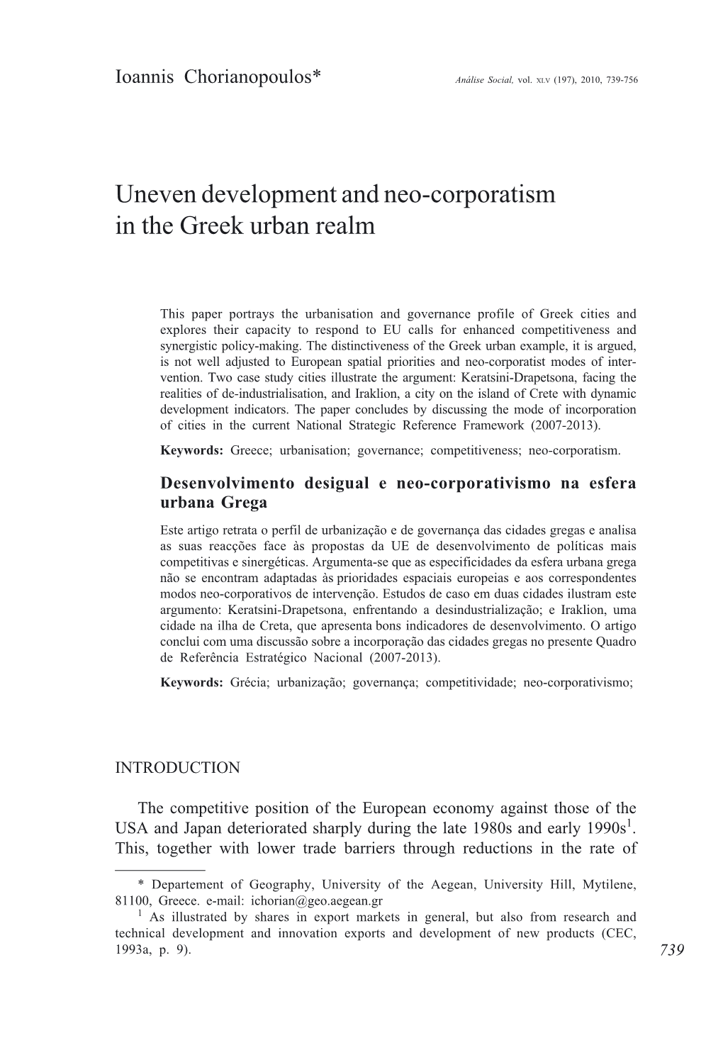 Uneven Development and Neo-Corporatism in the Greek Urban Realm