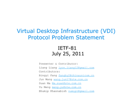 (VDI) Protocol Problem Statement