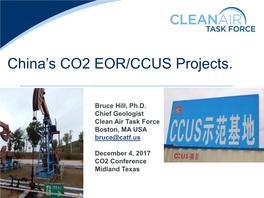 China's CO2 EOR/CCUS Projects