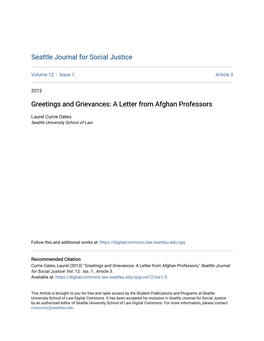 A Letter from Afghan Professors