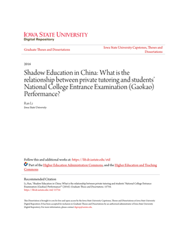 Shadow Education in China: What Is the Relationship Between Private