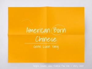 American Born Chinese Gene Luen Yang