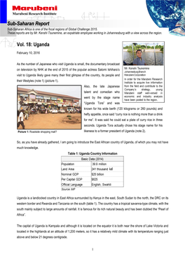 Vol. 18: Uganda Sub-Saharan Report