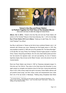 Taiwan's Sue Rey and Power Station to Perform Together for First Time at the Venetian Macao