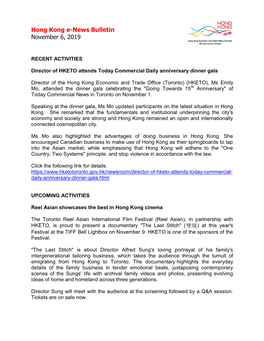 Hong Kong E-News Bulletin November 6, 2019