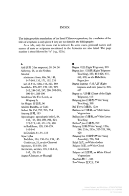 The Translation of the Titles of Scriptures Is Only Given If They Are Not Listed in the Bibliography
