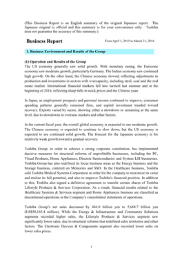 Business Report Is an English Summary of the Original Japanese Report
