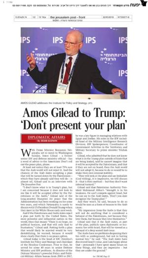 Amos Gilead to Trump: Don T Present Your Plan He Was a Key Figure in Managing Relations with DIPLOMATIC AFFAIRS Egypt and Jordan
