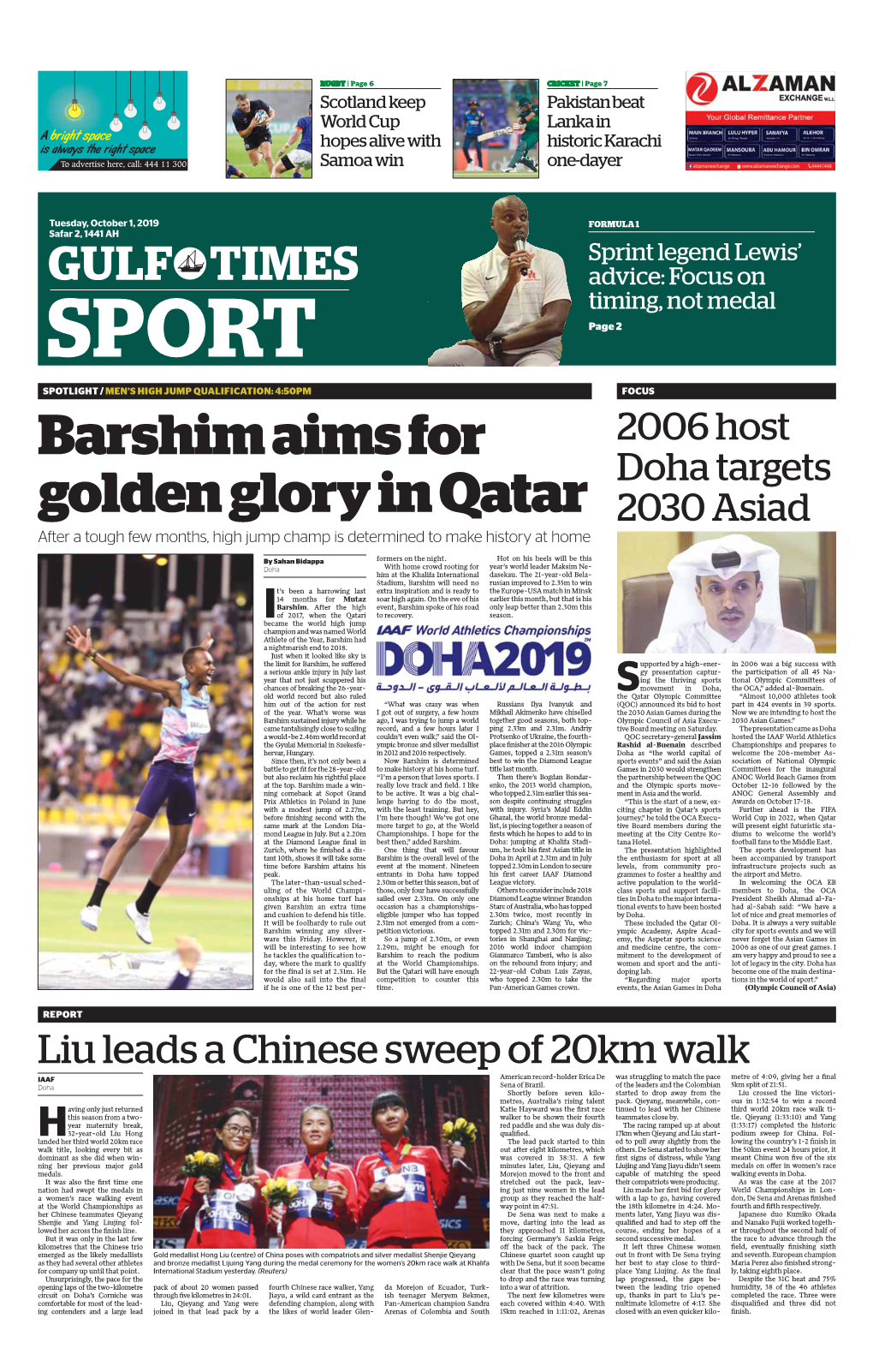 Barshim Aims for Golden Glory in Qatar