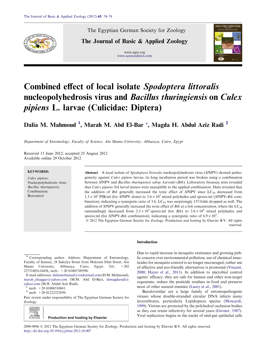 Combined Effect of Local Isolate Spodoptera Littoralis Nucleopolyhedrosis Virus and Bacillus Thuringiensis on Culex Pipiens L. L