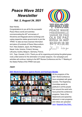 Peace Wave 2021 Newsletter Vol