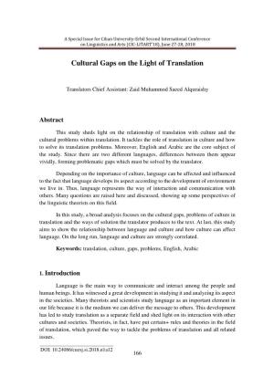 Cultural Gaps on the Light of Translation