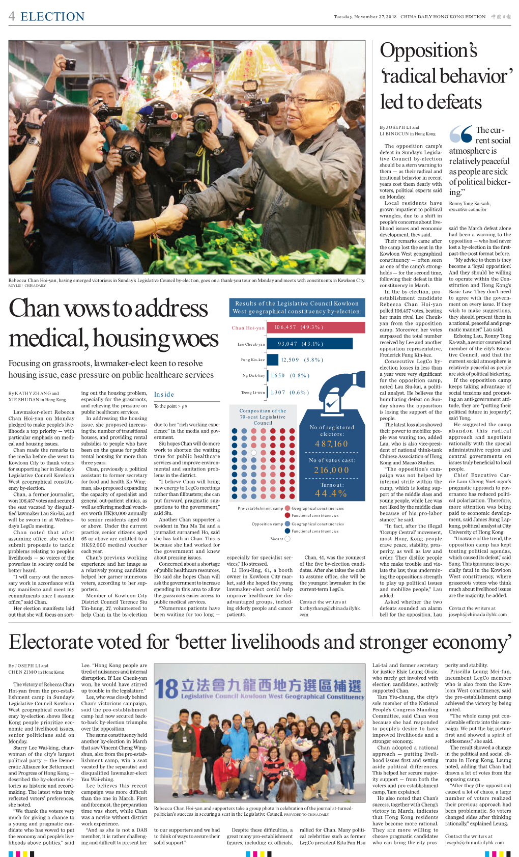 Chan Vows to Address Medical, Housing Woes