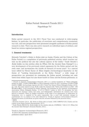 Kofun Period: Research Trends 20111 Higashikage Yū2