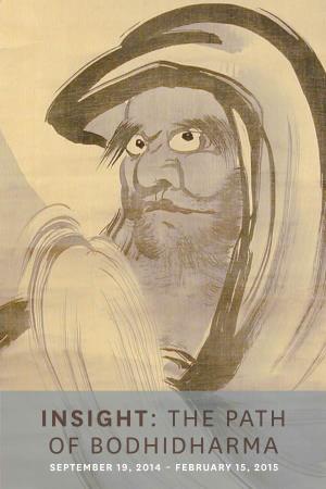 Insight: the Path of Bodhidharma