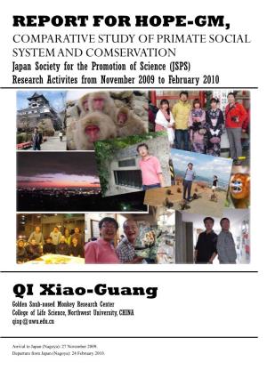 QI Xiao-Guang Golden Snub-Nosed Monkey Research Center College of Life Science, Northwest University, CHINA Qixg@Nwu.Edu.Cn