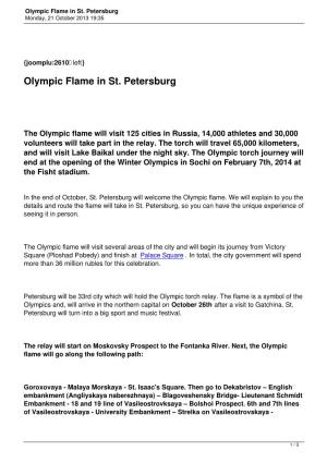 Olympic Flame in St. Petersburg Monday, 21 October 2013 19:35