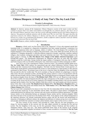 Chinese Diaspora: a Study of Amy Tan's the Joy Luck Club
