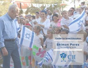 Shimon Peres the Leadership Series
