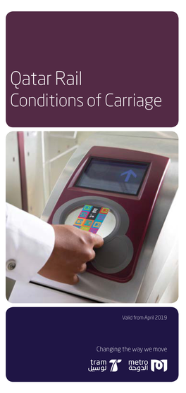 Download Our Conditions of Carriage