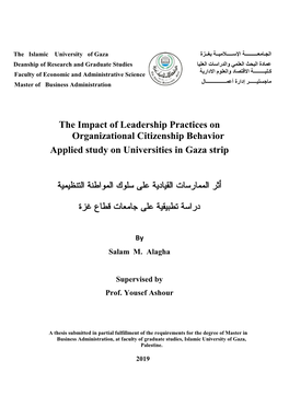 The Impact of Leadership Practices on Organizational Citizenship Behavior Applied Study on Universities in Gaza Strip