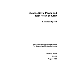 Chinese Naval Power and East Asian Security