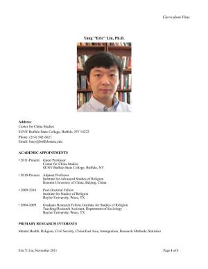 Yang "Eric" Liu, Ph.D