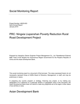 48023-003: Ningxia Liupanshan Poverty Reduction Rural Road