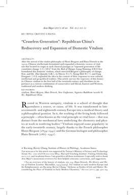 “Ceaseless Generation”: Republican China's Rediscovery And