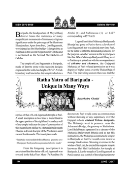 Ratha Yatra of Baripada - Unique in Many Ways