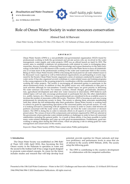 Role of Oman Water Society in Water Resources Conservation