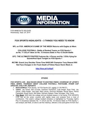 Fox Sports Highlights – 3 Things You Need to Know