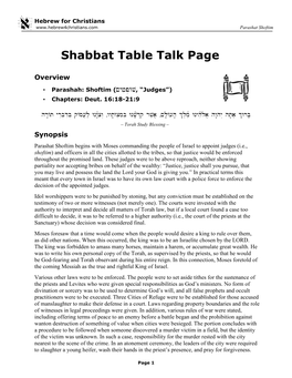 Shabbat Table Talk Page