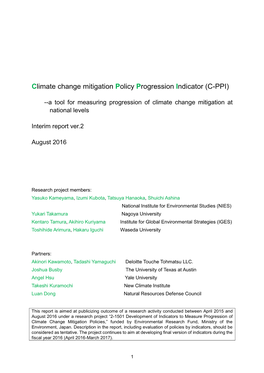Climate Change Mitigation Policy Progression Indicator (C-PPI)