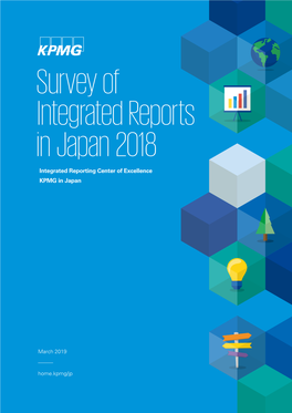 Survey of Integrated Reports in Japan 2018