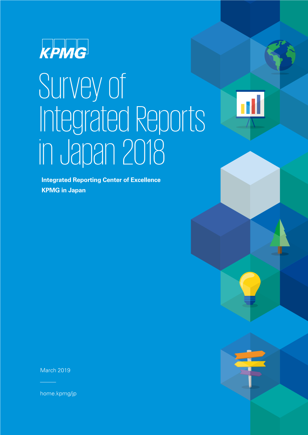 Survey of Integrated Reports in Japan 2018