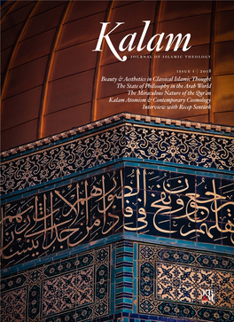 Beauty & Aesthetics in Classical Islamic Thought the State Of