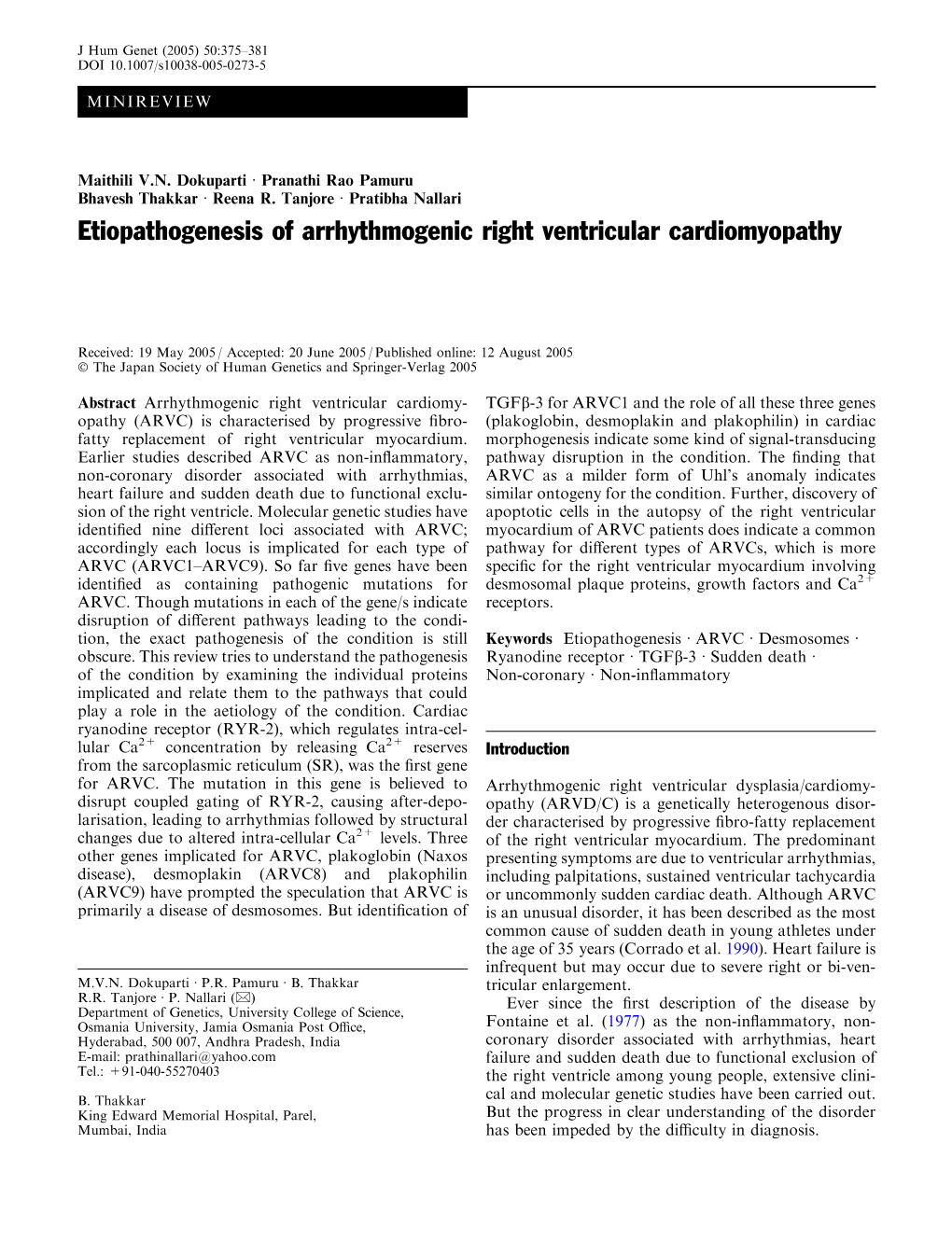 Etiopathogenesis of Arrhythmogenic Right Ventricular Cardiomyopathy