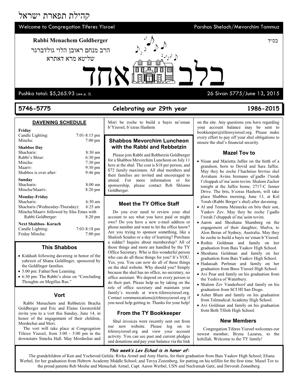 Lev-Echad-2015-06-11-Shelach.Pdf