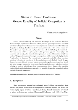 Status of Women Profession: Gender Equality of Judicial Occupation in Thailand