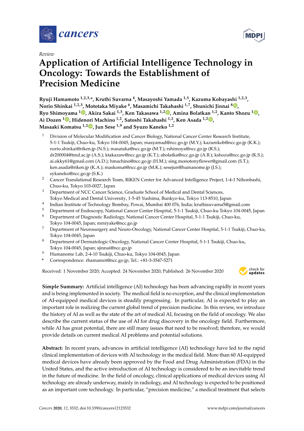 Application of Artificial Intelligence Technology in Oncology